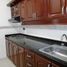 3 Habitación Apartamento en alquiler en Dosquebradas, Risaralda, Dosquebradas