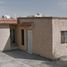 2 Schlafzimmer Haus zu verkaufen in Torreon, Coahuila, Torreon, Coahuila
