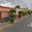 在Zacoalco De Torres, Jalisco出售的4 卧室 屋, Zacoalco De Torres