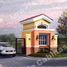  Terreno (Parcela) en venta en Quezon City, Metro Manila, Quezon City, Eastern District, Metro Manila