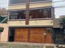 2 Habitación Apartamento en venta en Lima, Lima, San Martin de Porres, Lima