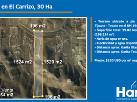 Terrain à vendre à Tijuana, Baja California, Tijuana