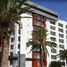 3 Bedroom Condo for sale in San Agustin Tlaxiaca, Hidalgo, San Agustin Tlaxiaca, Hidalgo