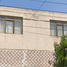 3 Bedroom House for sale in Aguascalientes, Aguascalientes, Aguascalientes