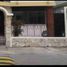 4 Schlafzimmer Wohnung zu verkaufen in Guayaquil, Guayas, Guayaquil, Guayaquil, Guayas, Ecuador
