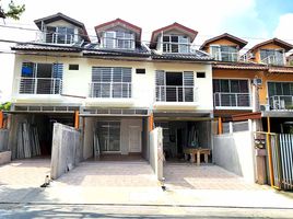 3 Bedroom Villa for sale in Quezon City, Eastern District, Quezon City