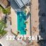 3 Bedroom House for sale in Puerto Vallarta, Jalisco, Puerto Vallarta
