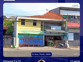 11 Kamar Vila for sale in Surabaya, East Jawa, Wonocolo, Surabaya