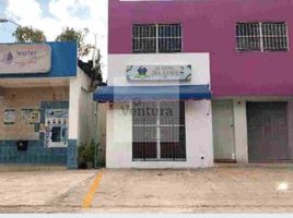 Villa 2 chambre à vendre à Merida, Yucatan, Merida, Yucatan