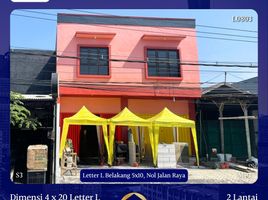  House for sale in Waru, Sidoarjo, Waru