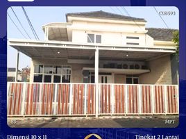 3 Kamar Rumah for sale in Surabaya, East Jawa, Gunung Anyar, Surabaya