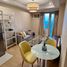 1 Habitación Departamento en venta en Pasig City, Metro Manila, Pasig City