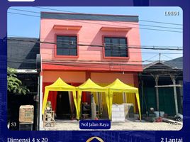  Rumah for sale in Waru, Sidoarjo, Waru