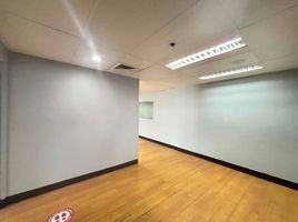 0 SqM Office for rent in Manila International Airport LRT-1, Pasay City, Makati City