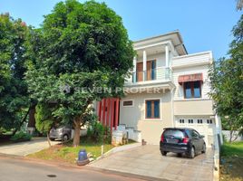 6 Kamar Rumah for rent in Bogor, West Jawa, Cileungsi, Bogor