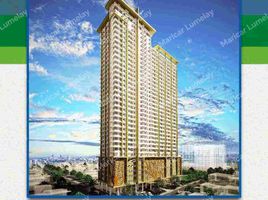 Condominium 2 chambre à vendre à San Juan City, Metro Manila, San Juan City