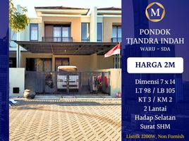 3 Schlafzimmer Haus zu verkaufen in Gunung Anyar, East Jawa, Gunung Anyar