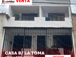 8 Bedroom House for sale in Huila, Neiva, Huila