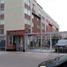 在Comas, Lima出售的3 卧室 住宅, Comas