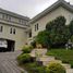4 Schlafzimmer Villa zu verkaufen in Lima, Lima, La Molina, Lima, Lima, Peru