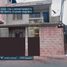 5 Bedroom House for sale in Guayaquil, Guayas, Guayaquil, Guayaquil