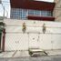 4 Schlafzimmer Villa zu verkaufen in Benito Juarez, Mexico City, Benito Juarez