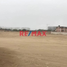 在Lima, Lima出售的 土地, Punta Hermosa, Lima