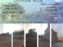  Terreno (Parcela) en venta en Chincha, Ica, Chincha Alta, Chincha