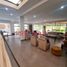 在Cieneguilla, Lima出售的4 卧室 屋, Cieneguilla