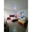 在Cieneguilla, Lima出售的4 卧室 屋, Cieneguilla