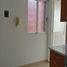 2 Schlafzimmer Appartement zu verkaufen in Atizapan De Zaragoza, Mexico, Atizapan De Zaragoza