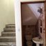Villa 5 chambre à vendre à Benito Juarez, Mexico City, Benito Juarez