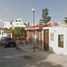 Villa 2 chambre à vendre à Cozumel, Quintana Roo, Cozumel