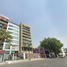 Condominium 2 chambre à vendre à Cuauhtemoc, Mexico City, Cuauhtemoc