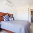 2 Schlafzimmer Appartement zu verkaufen in Compostela, Nayarit, Compostela, Nayarit