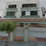 在Coatepec, Veracruz出售的4 卧室 屋, Coatepec