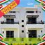 3 Bedroom Condo for sale in Ayala, Morelos, Ayala