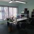 332 m² Office for sale in Miguel Hidalgo, Mexico City, Miguel Hidalgo