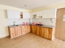 2 Schlafzimmer Wohnung zu verkaufen in San Miguel, Lima, San Miguel, Lima, Lima