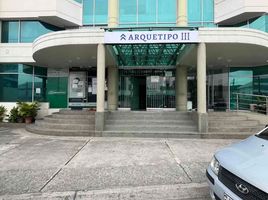 78 SqM Office for sale in Guayaquil, Guayas, Guayaquil, Guayaquil