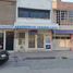 2 Schlafzimmer Haus zu verkaufen in San Luis Potosi, San Luis Potosi, San Luis Potosi, San Luis Potosi