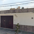 Villa 3 chambre à vendre à Melchor Ocampo, Mexico, Melchor Ocampo