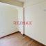 2 Schlafzimmer Appartement zu verkaufen in San Miguel, Lima, San Miguel, Lima, Lima