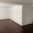 Appartement 3 chambre à vendre à San Borja, Lima, San Borja, Lima, Lima