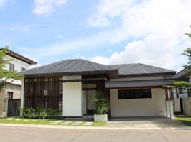 3 Bedroom House for rent in Pampanga, Central Luzon, Angeles City, Pampanga