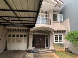 3 Bedroom House for sale in BINUS School Simprug, Kebayoran Lama, Kebayoran Lama