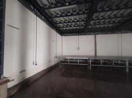  Grundstück zu verkaufen in Quito, Pichincha, Quito, Quito, Pichincha