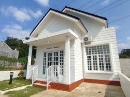 2 Kamar Rumah for sale in Soreang, Bandung, Soreang