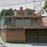 Villa 4 chambre à vendre à Benito Juarez, Mexico City, Benito Juarez