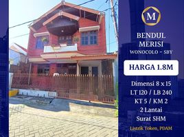 5 Kamar Rumah for sale in Surabaya, East Jawa, Wonocolo, Surabaya